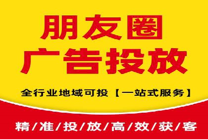 如何成功开设百度竞价个人账户